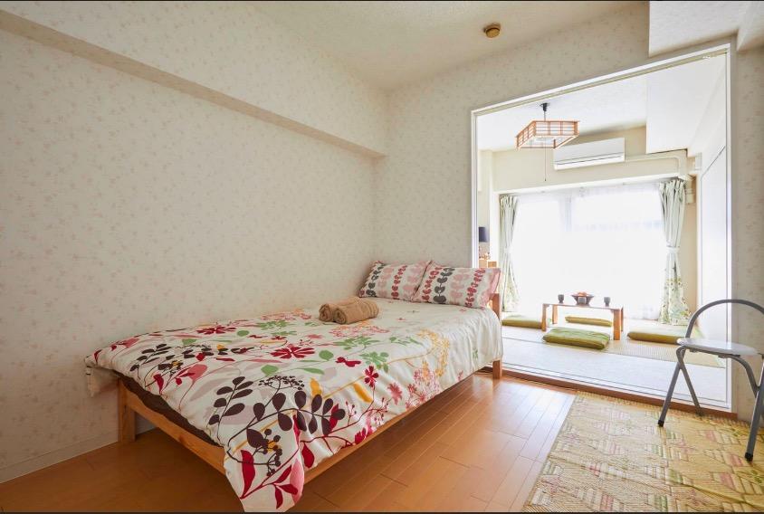 Cookie House Ct Apartemen Tokyo